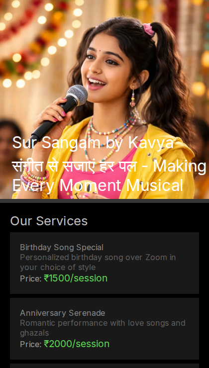 Sur Sangam by Kavya thumbnail